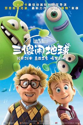 爱情也有版权