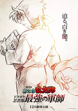 爱情也有版权
